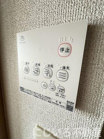 メゾンリヴァージュのその他