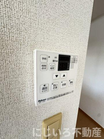 メゾンオーシャンAのその他