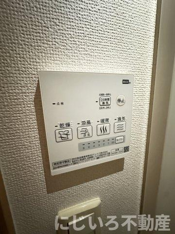 メゾンオーシャンAの設備