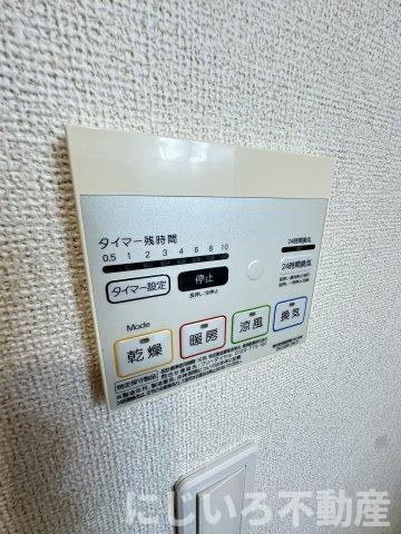 グリーンビレッジの設備