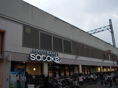 【周辺】 | アメージング　レジデンス | ｓａｔａｋｅコア古川橋店様まで550m