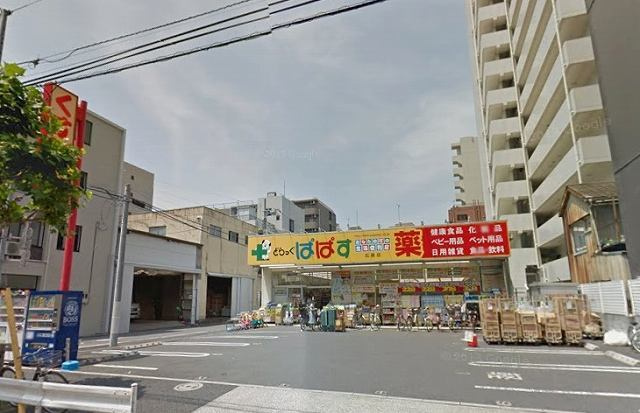 Ｆｏｒ　Ｈｅｉｍ　フォーハイムのその他|どらっぐぱぱす石原店