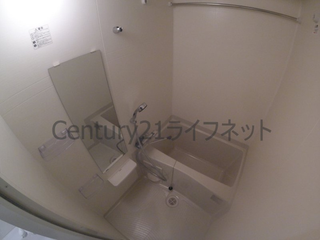 【浴室】 | ラドゥセール梅田イースト