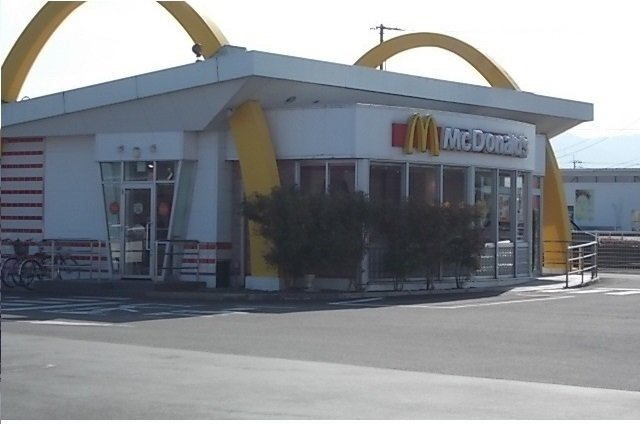 グランデ　カーサＨの周辺|マクドナルド十川店さんまで1800m