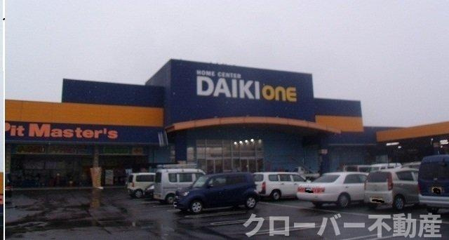 グランデ　カーサＨの周辺|ダイキＯｎｅ川島店さんまで750m
