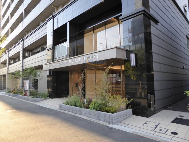 【エントランス】 | エスリード新梅田ノースポイント