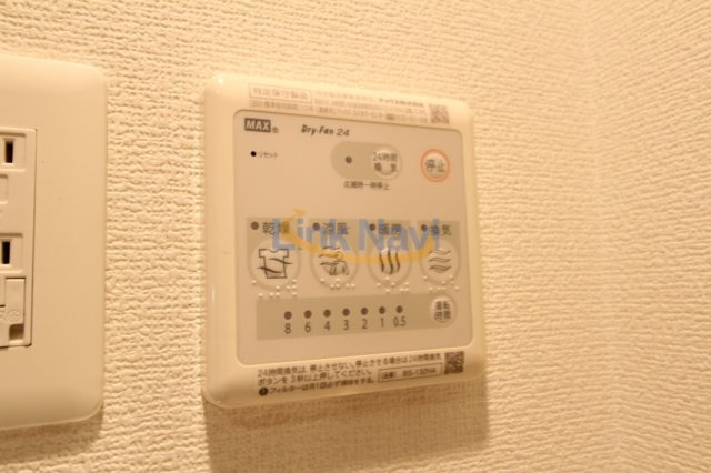 【浴室】 | エスリード新梅田ノースポイント
