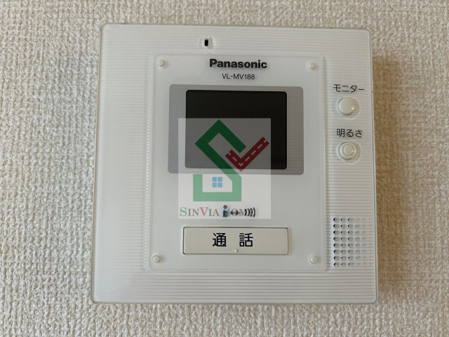 アンフラーゼのセキュリティ