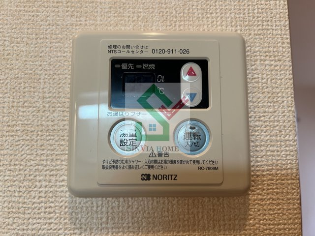 アンフラーゼのその他