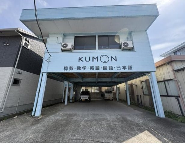 売店舗事務所　小山市駅南町