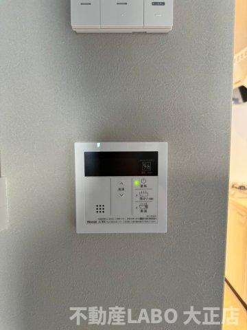 Monotone弁天町のその他