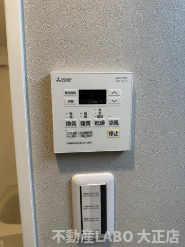 Monotone弁天町のその他