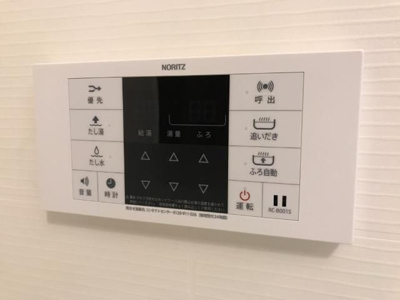 【その他】 | グランウッド