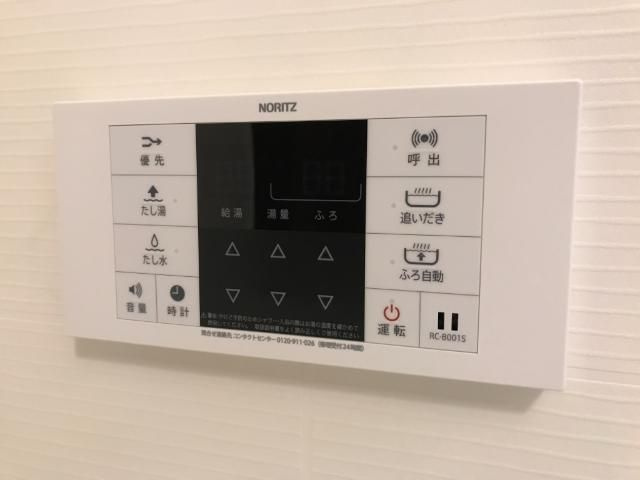 【その他】 | グランウッド