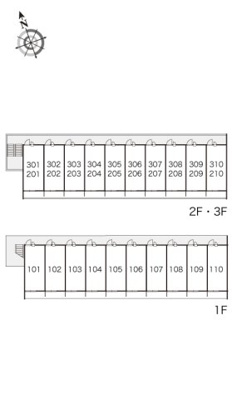 【その他】 | レオパレス南の風　Ⅱ