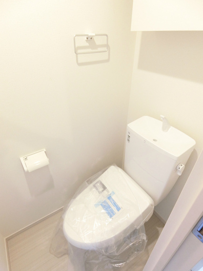 【トイレ】 | リブリ・サンルーチェ | 落ち着いた色調のトイレです