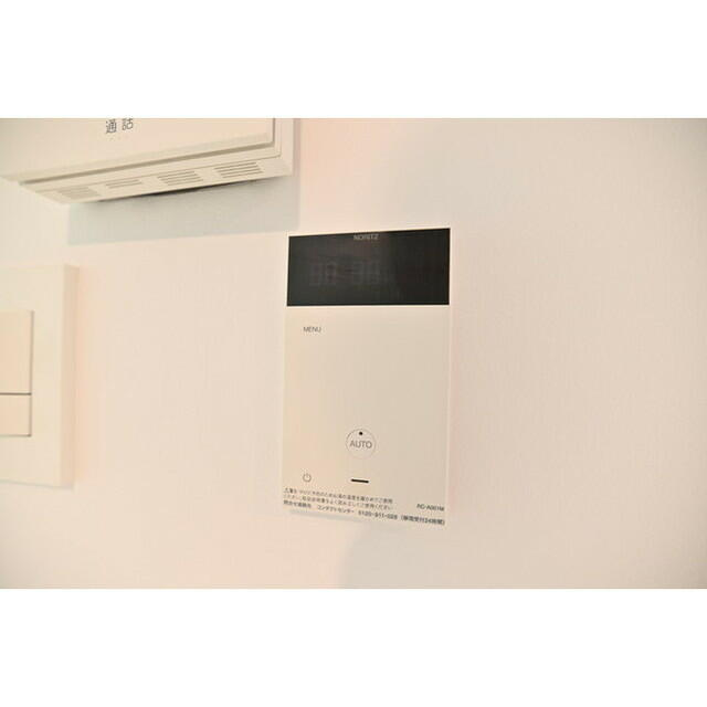 ａｏｚｏｒａ．ｓｏのセキュリティ