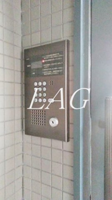 【セキュリティ】 | シャンブル南林間 | オートロックです。