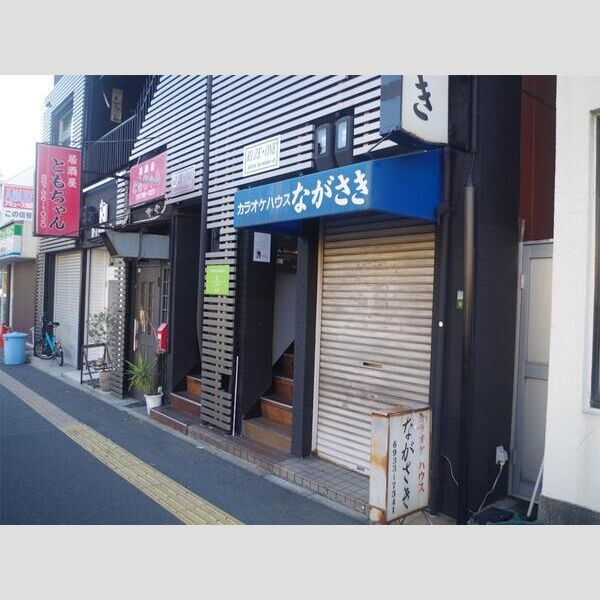 RIZEONE関目Ⅰのその他