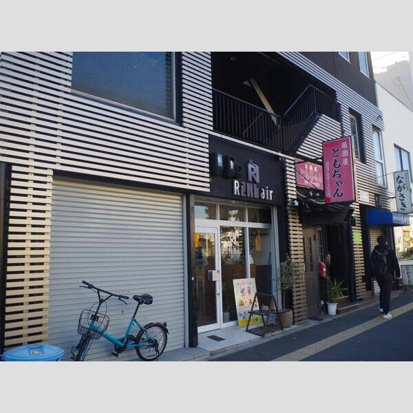 RIZEONE関目Ⅰの周辺