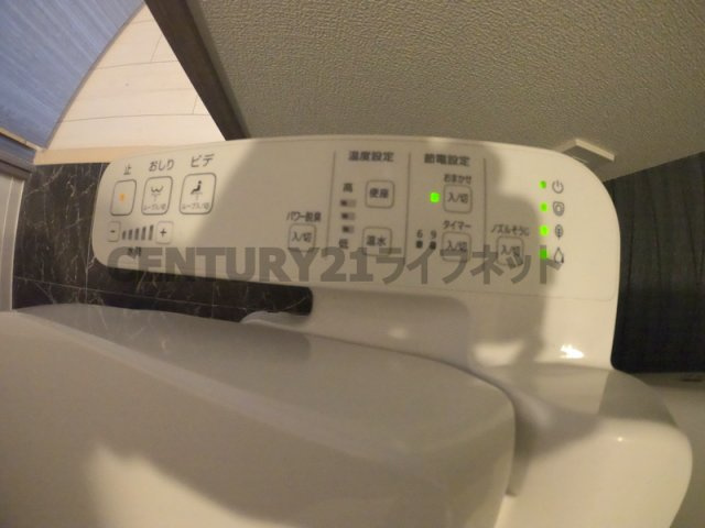 【トイレ】 | ラドゥセール西天満