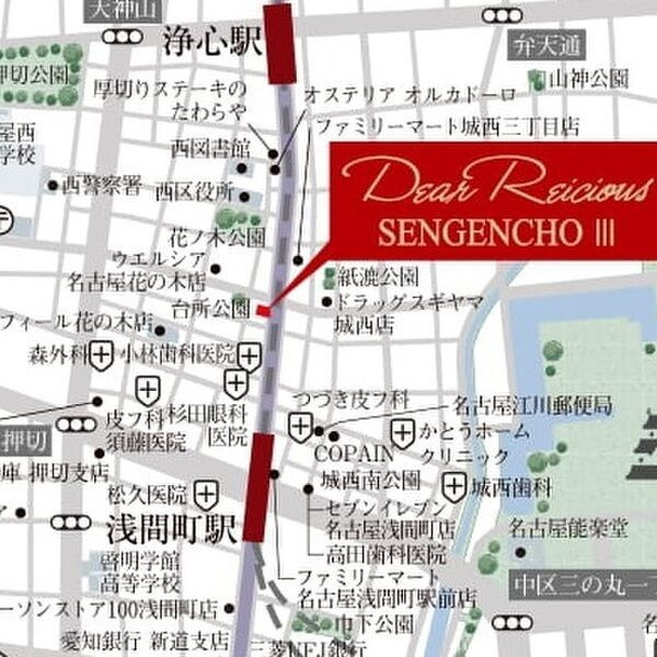 ディアレイシャス浅間町IIIの地図