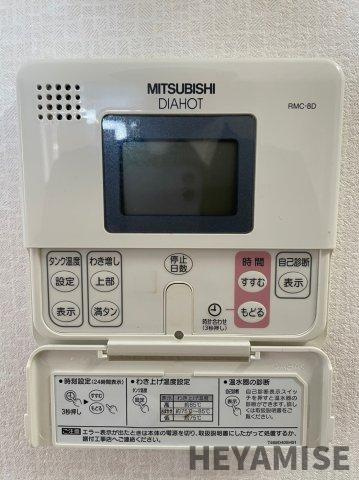 アンジュールAの設備