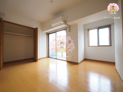 【居間・リビング】 | アテッサ吉野町 | 同一仕様