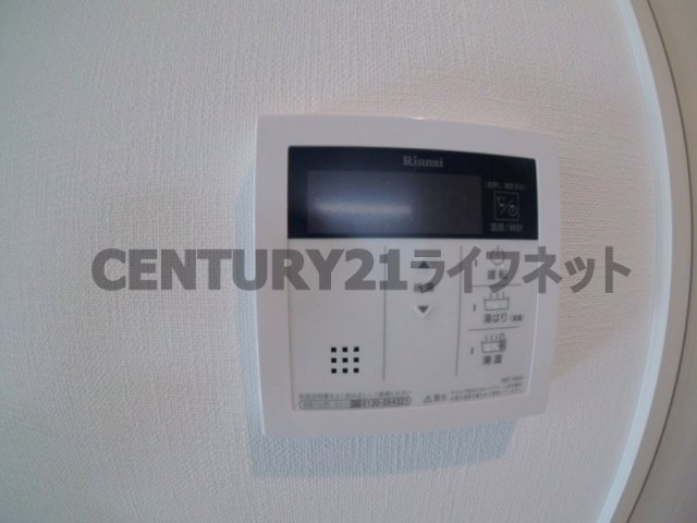 【浴室】 | エグゼ天神橋