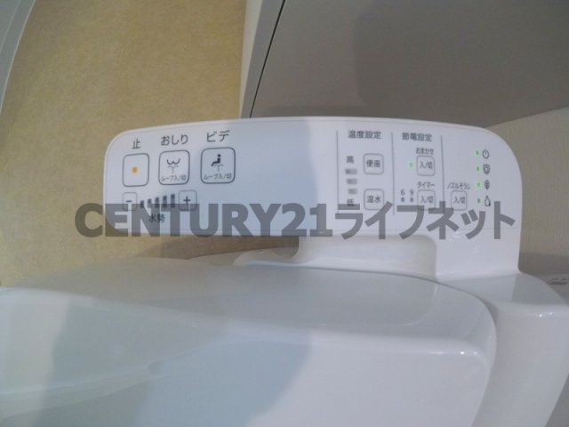 【トイレ】 | エグゼ天神橋