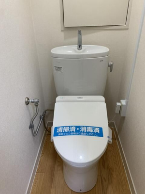 【トイレ】 | 小西ビル