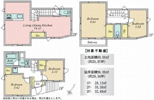 【間取り】 | 【仲介手数料０円】海老名市大矢南3丁目　新築一戸建て | 海老名市大矢南3丁目　新築一戸建て