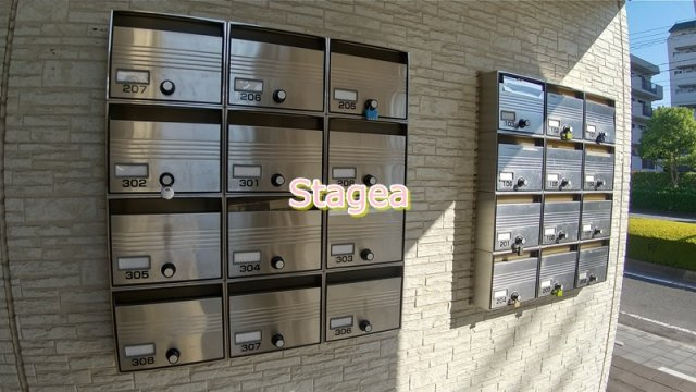 デュナミスのその他共用部分