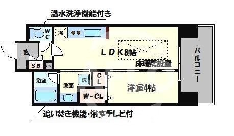 アーバネックス北堀江Ⅱの間取り|アーバネックス北堀江Ⅱ　間取り