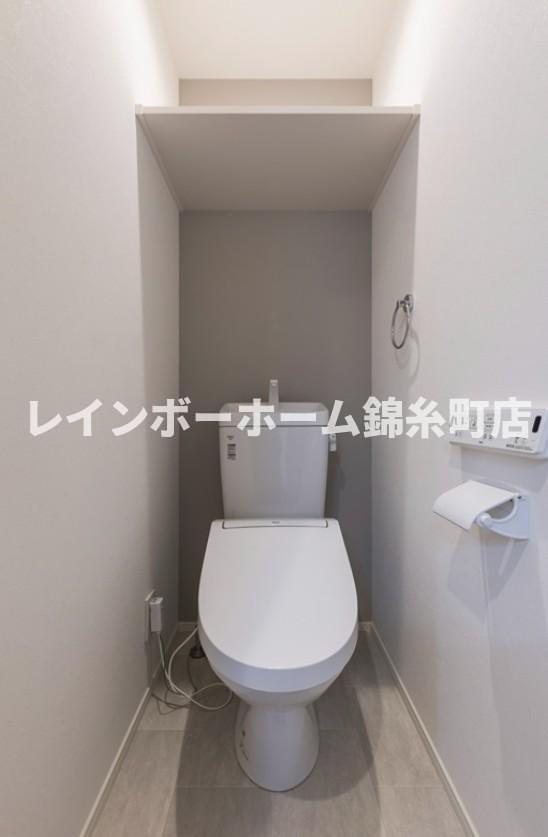 I-wood柴又