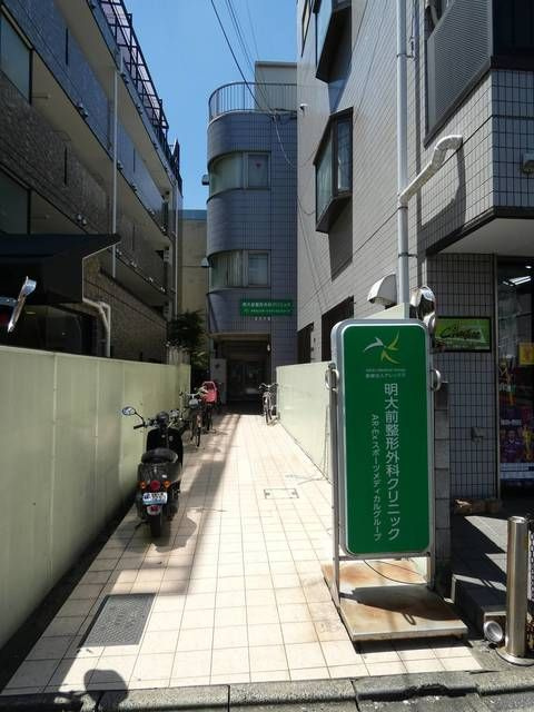 グラッドヒルズ明大前の周辺