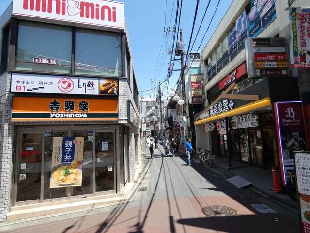 グラッドヒルズ明大前の周辺