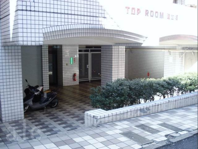 トップ・ルーム新宿公園第2のその他|TOPシリーズ別物件