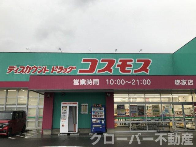 レオパレスプラビエの周辺