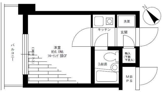 ライオンズマンション保土ヶ谷第６の間取り