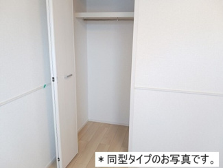 【収納】 | ロークァット　Ⅱ