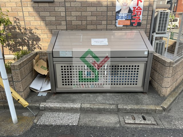 アイリス田無Aのその他共用部分