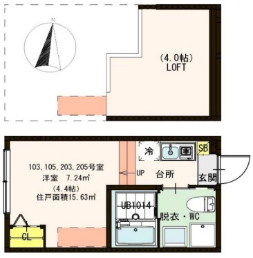足立区青井２丁目のアパートの間取り|別号室イメージの為、現状を優先致します。