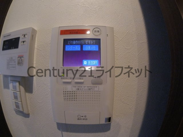 【セキュリティ】 | セレニテ梅田北プレミアム