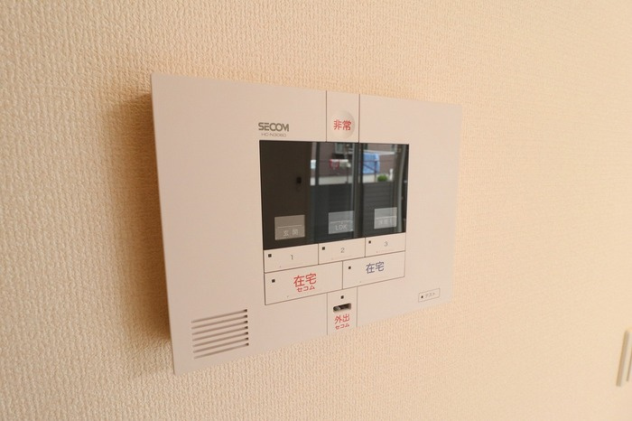 Grand soleil小倉北