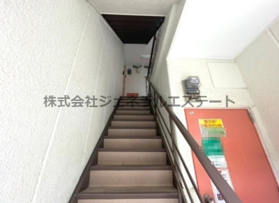 【ロビー】 | 吉田ビル