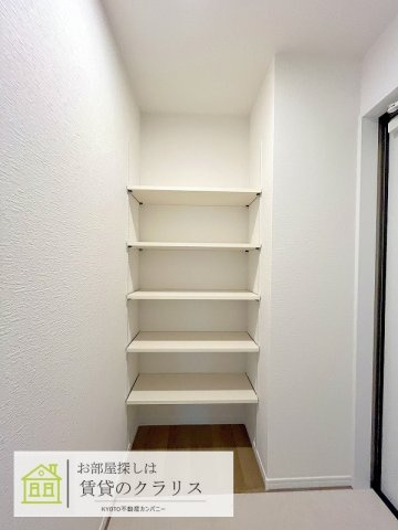 プライベートレジデンス西院Ⅱ