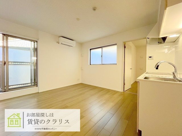 プライベートレジデンス西院Ⅱ