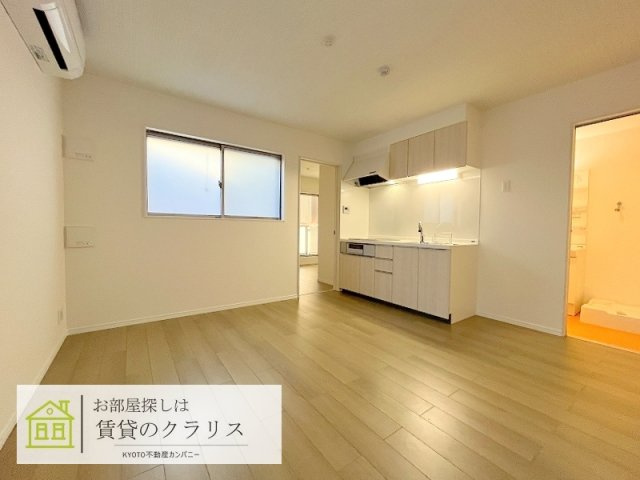 プライベートレジデンス西院Ⅱ