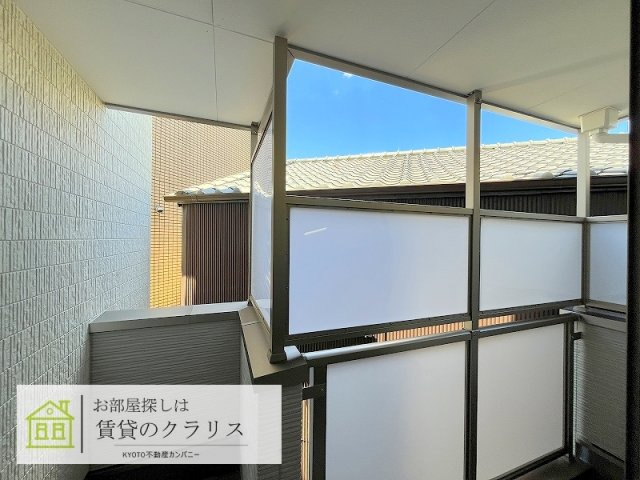 プライベートレジデンス西院Ⅱ
